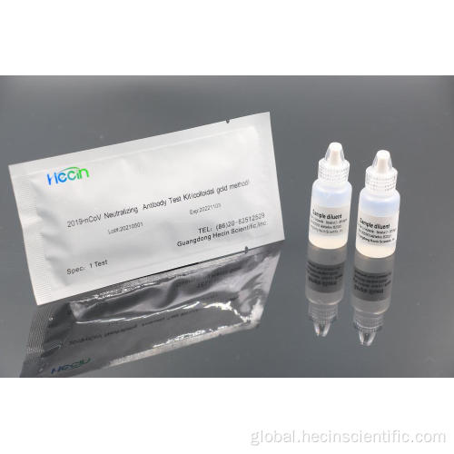 2019-Ncov Igm/Igg Antibody Test Kit (Colloidal Gold Method) 2019-nCoV Neutralizing Antibody Test Kit (colloidal gold method) Factory